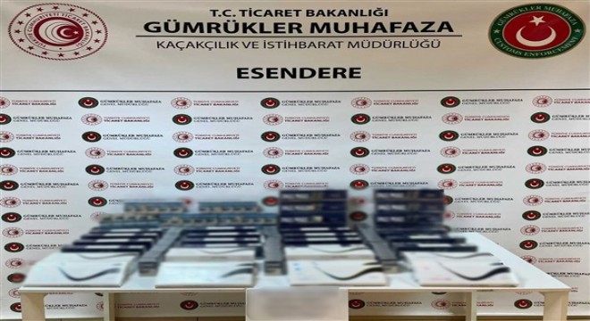 Esendere Gümrük Kapısı'nda kaçak sigara operasyonları