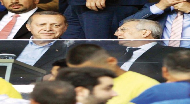 İzmir Marşı söylenirken Erdoğan ne yaptı?