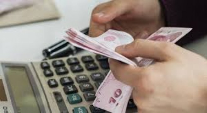 Mayıs Ayında En Çok Kazandıran Yatırım Aracı Mevduat Faizi Oldu