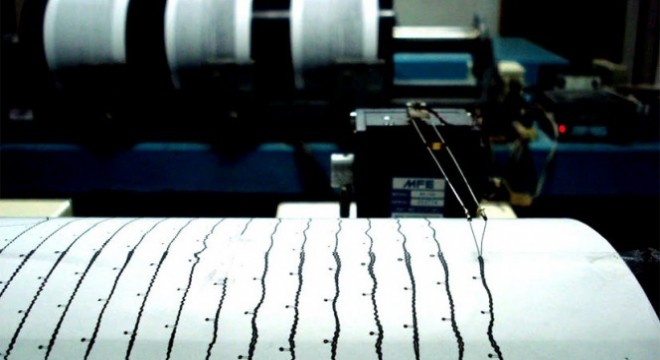 Son dakika!.. Bodrum'da şiddetli deprem